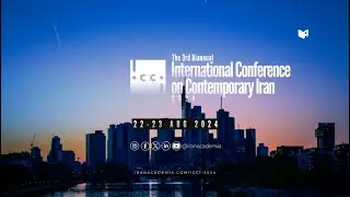 ICCI 2024, August 22&ndash;23, Goethe University, Frankfurt