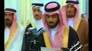 قبيلة النوامسه أمام خادم الحرمين