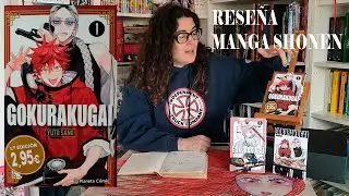 Rese&ntilde;a #manga #shonen Gokurakugai  🔥🔥#otaku #recommended #books #booktube #art