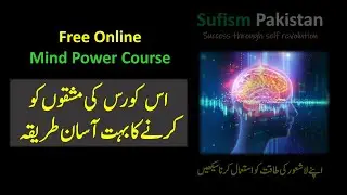 How to relieve stress instantly I Stress management I Mind Power Artists