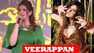 Khallas Song Launch | Veerappan Hindi Movie 2016 With Zareen Khan