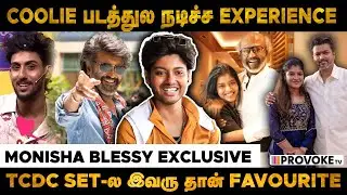 Vaaheesan வந்தாலே ஒரே Jolly தான்🥳😍 | Top Cook dupe cook |  Monisha Blessy | Fun Interview|Provoke TV