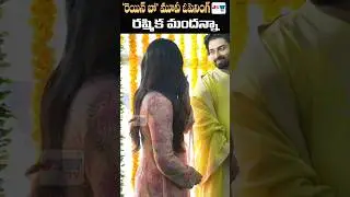 #rashmika #devmohan #rainbow movie Opening #jswtv #jswtvshorts #jswtvcinema