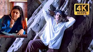 4k songs 60fps Priyaa Ninu Chuda Lekaa (Telugu)full resolution 8k Prema Lekha Ajith,Devayani#TFI#new