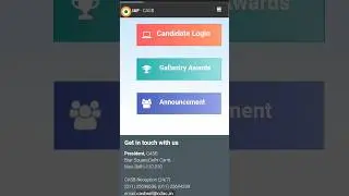 HOW TO CHECK AIRFORCE RESULT WITHOUT SERVER PROBLEM 😎😎