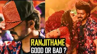 Ranjithame Varisu - Full Video Song Troll | Thalapathy Vijay | Tamil | Rakesh & Jeni