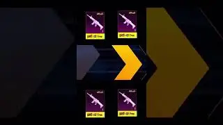 Upgraded Scar-L in 0 UC 😱