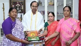 KCR With Seethakka and Konda Surekha Visuals For invited Medaram Sammakka Saralamma Jatara