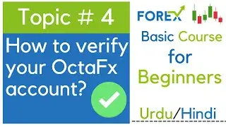How to verify your OctaFx account?