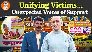 Second FREE CAA Camp in West Bengal | A Rare Unity Between Pak & Bangladeshi Hindus | HSF