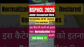 BSPHCL 2025 Cut Off 🔥 | Technician Grade 3 Cut Off & Category Wise Bonus Details | big New Update