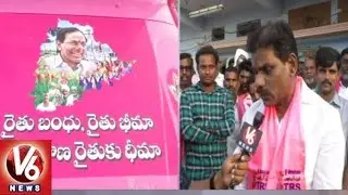TRS MP Candidate BB Patil Face To Face Over Lok Sabha Election Campaign | Zahirabad | V6 News