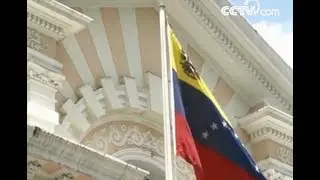 Caracas orders US diplomats to leave| CCTV English