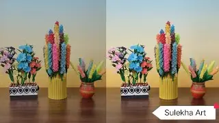 3 Best DIY Paper Flower Vase Ideas | सुंदर पेपर क्राफ्ट कैसे बनाएं | @SULEKHAART