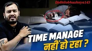 12th Time Table 2026 || Time management  subject wise || #12 || time manage नही   हो रहा हे ......?