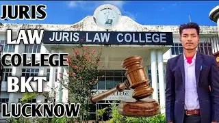 JURIS LAW COLLEGE BAKSHI KA TALAB LUCKNOW📈 #lawcollege #lawstudentsindia #highcourt #lawyer #juris 