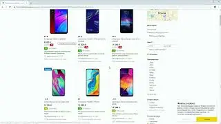 Урок 1  Чтение данных с сайта