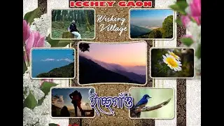 ICCHA GEON (Wishing Village)