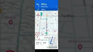 Here we go Vs Google maps 