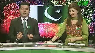 Independence day in Pakistan television corporation news