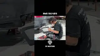 RWB 국내 4호차 제작현장