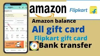 Komparify To Bank Transfer points 🔥 | Komparify 😀to amazon pay transfer |Tamil Komparify points use