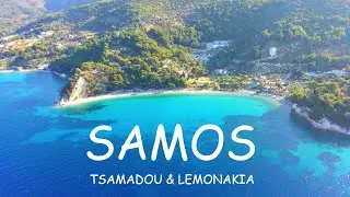 Greece Samos Tsamadou - Lemonakia 4K | &Sigma;ά&mu;&omicron;&sigmaf; &Tau;&sigma;&alpha;&mu;&alpha;&delta;&omicron;ύ - &Lambda;&epsilon;&mu;&omicron;&nu;ά&kappa;&iota;&alpha;