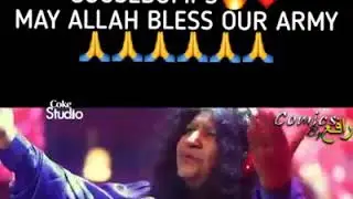 Aey Rahey Haq k Shahedon | Coke studio clip
