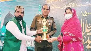 Mhfil Pak Royal marriage hall pdk first position aane per Assistant comisionr DSP ki taraf se inaam 