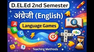 DELED 2nd Semester ENGLISH/Language Games /deled second  semester/#deled2ndsemester
