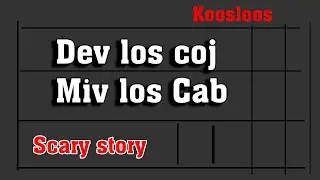Dev los coj Miv los cab 12/11/2021