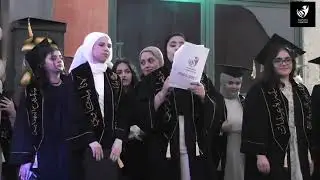 حفل التوجيهي2024 جيل2006