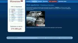 165b86b5e3.480.mp4
