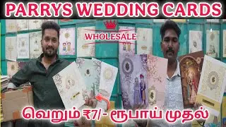 Premium Cards வெறும் ₹7/- ரூபாய் முதல் | Unbelievable Price Chennai PARRYS