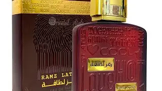 Ramz gold & 78 Vintage Green Impressions