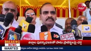 National level bull riding competitions in Chilakaluripet || BHARAT TODAY