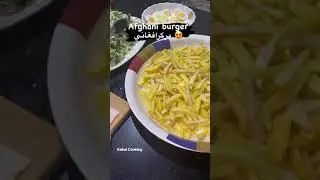 Afghani Burger #burger #chips #eggs