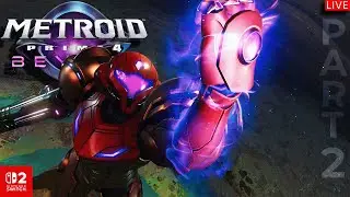 🔴Metroid Prime 4: Beyond Samus Has A Bike?🏍️👀 #metroidvania #metroid #metroidprime4 #nintendoswitch2