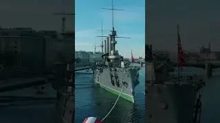 Легендарный крейсер Аврора. Санкт-Петербург.