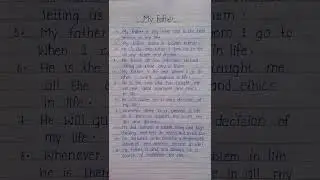 Essay On My Father||My Father Essay In English||