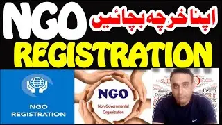 NGO Registration in Pakistan | How to Register NGO in Pakistan | Complete Registration Process