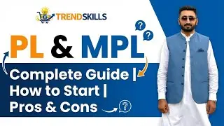 What is PL & MPL? | How to Start | Pros & Cons | Complete Guide