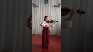 Лабунська Єлизавета. О. Рідінг Концерт Соль мажор.