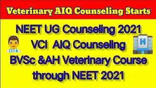 Veterinary counseling | BVSC & AH program sedhule 2021| #neet2021Counseling
