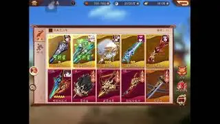 (Dynasty Scrolls) Limited hero recruit... Lu bu 4 star???