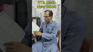 11Th Class Math New Book 2025 PTB #11thmath