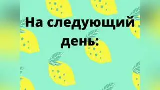 WhatsApp Video 2020 10 17 at 00 01 01