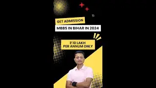 Affordable MBBS in Bihar | Low-Cost Medical Colleges | Admission Guidance by Kaushal Pandey