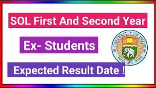 SOL Ex Students Result Expected Date 2020-21| Ameeninfo