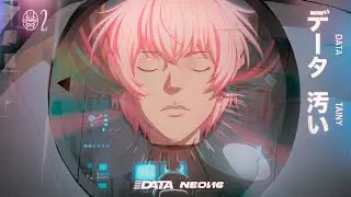 Tainy-DATA - Concept Animation #DATA #tainy